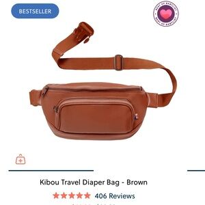 EUC Kibou diaper fanny pack
